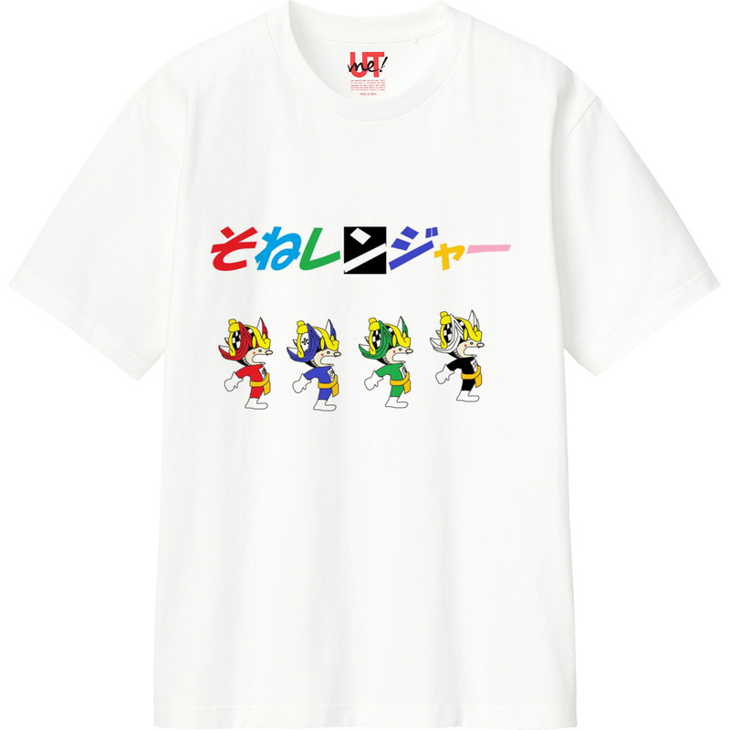 8d40979b 7faf 4f70 a225 14d84367bb68 110 print ll