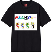 8d40979b 7faf 4f70 a225 14d84367bb68 111 print s