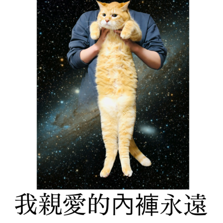 F1f53366 a3ba 407b b5e7 8faab62ce560 s