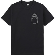 E80f9e3c d8dd 4d0b 8a02 ecd9ee3a87ea 65 print s