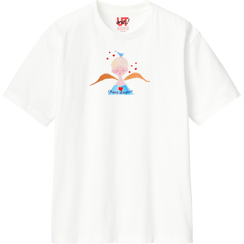 69041cd6 54b8 450c b7da 5a6a78f1f556 110 print ll