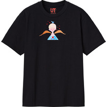 81b16390 dd36 4494 b6dc fd3a0ecb91b5 111 print s