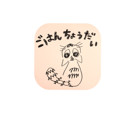 91c6ef4f 87fe 4acc 98b3 4379d5ddf601 s