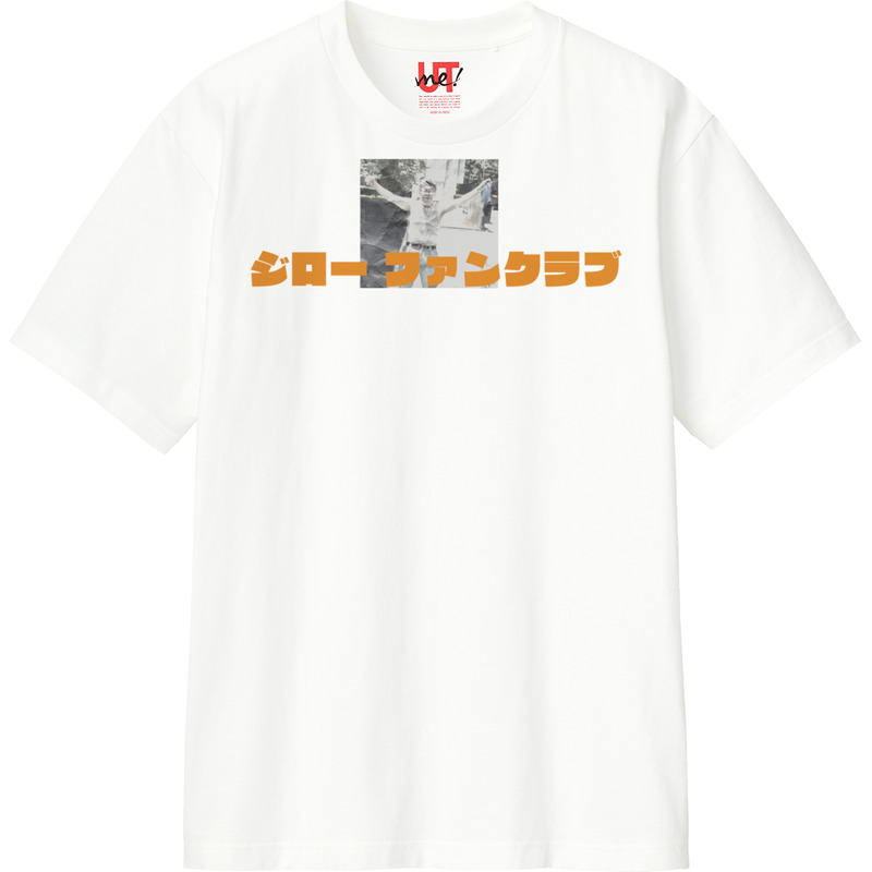 5d147b9b 35bc 4678 9df9 278b3f087162 110 print ll