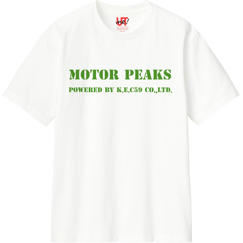 De1d7e09 db9c 4465 a5e4 141920236bda 110 print ll