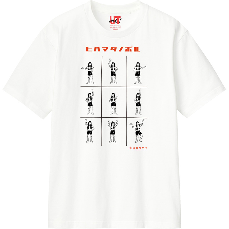 220c63df 82e9 40be b016 47cc647693b6 110 print ll