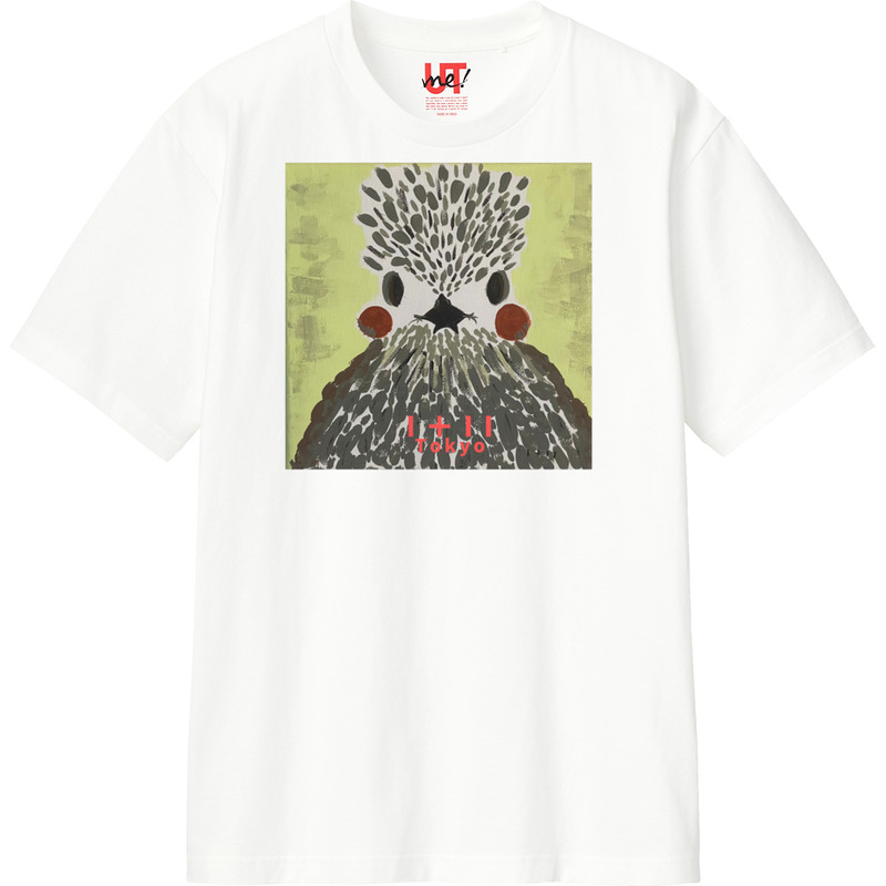 Be470c3a 6ed0 4f18 b349 963491c8d1dc 110 print ll