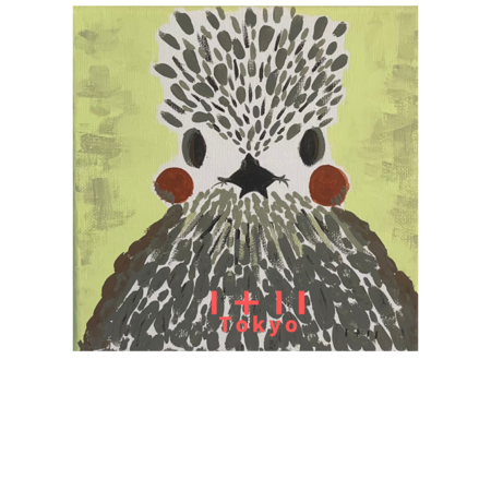 Be470c3a 6ed0 4f18 b349 963491c8d1dc s