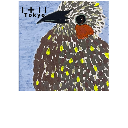 3703aa65 5009 4002 9446 9fda57b0ba93 s