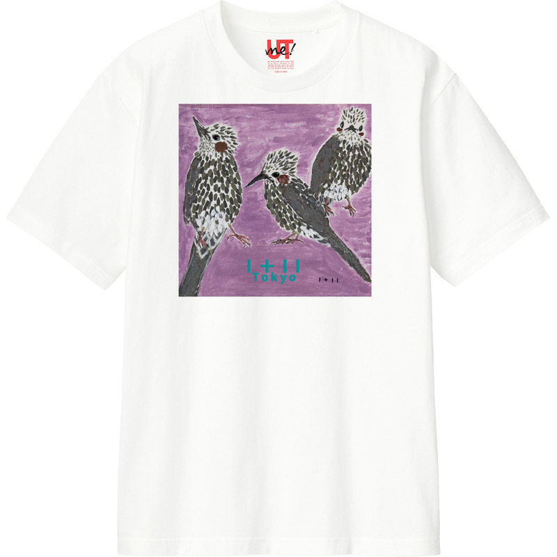 C1a04b06 3ea8 4e18 808d eb52b3637a45 110 print ll