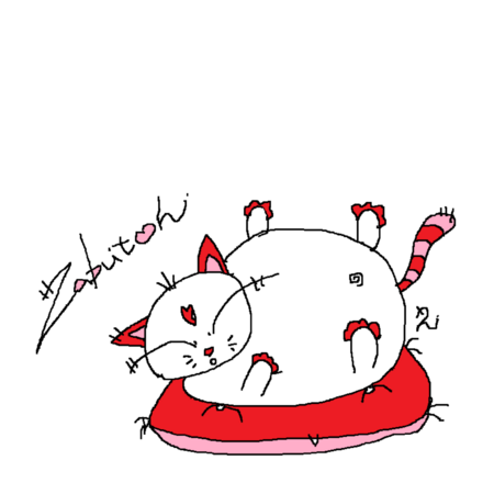 E28760f0 cfee 493a 87a7 83cbf3cedb64 s