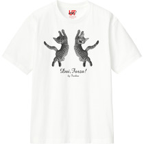 F046e6fd 53fe 4434 8448 fbac642e1b9b 110 print s