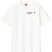 32e11c98 083a 4f65 93a2 f4d16c80d6b9 110 print s