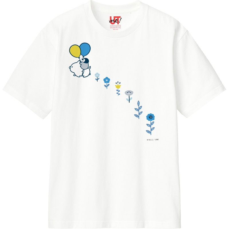 B2cbdc8d 5849 4bba aed9 f55ca83e3bfe 110 print ll