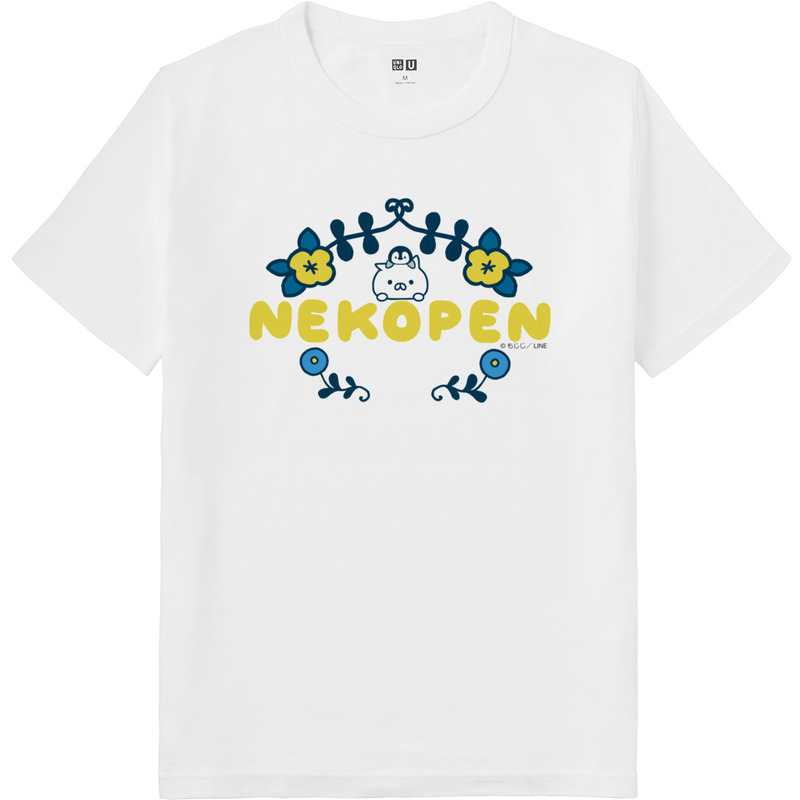 95ff32b8 e980 4981 b561 98f0c9198bad 64 print ll