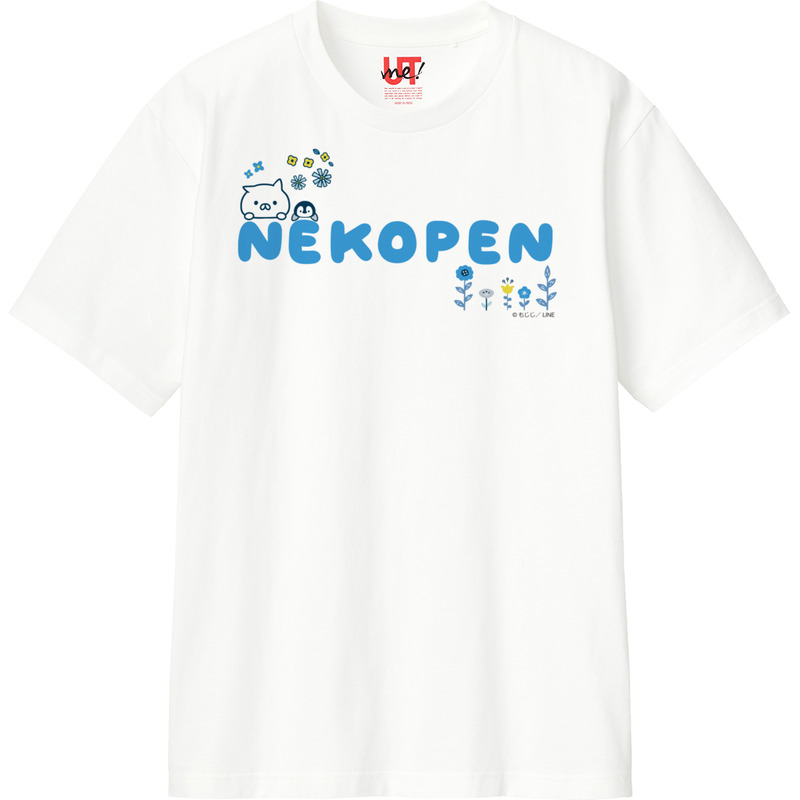 1f0a8517 e04a 4168 a4d6 9e351cbf30af 110 print ll