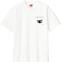 210d6b03 4255 4df2 804e e915282cc4fc 110 print s