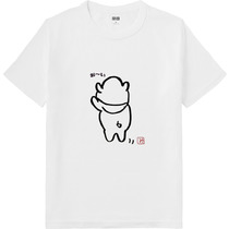 F91521aa 8bc7 4fe5 aba6 284dae58882b 64 print s