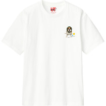 4cdd2fe2 b506 4a6e 8ba7 157de64e0d84 110 print s