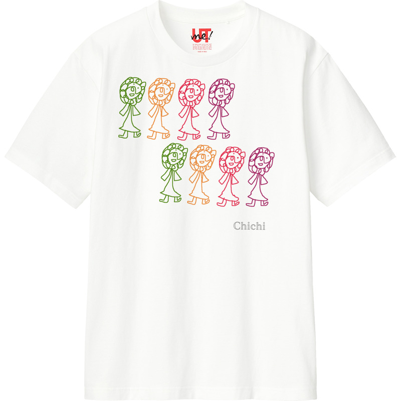 E3504a08 cd36 4acf bea5 08efd9decb68 110 print ll