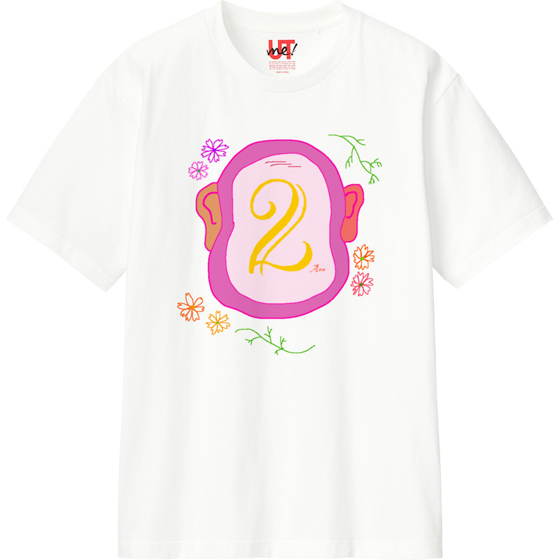 7b336201 a716 43d8 b721 394e26cad225 110 print ll