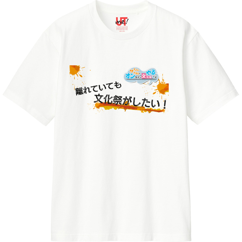 A7816342 3e88 4881 b55d 53ae4049bcce 110 print ll