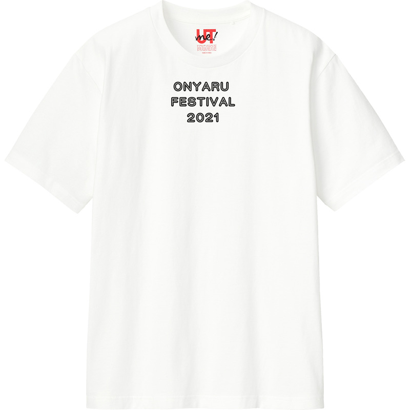 D94dee1b 69bb 481b 8c64 f1b9e8b816ed 110 print ll