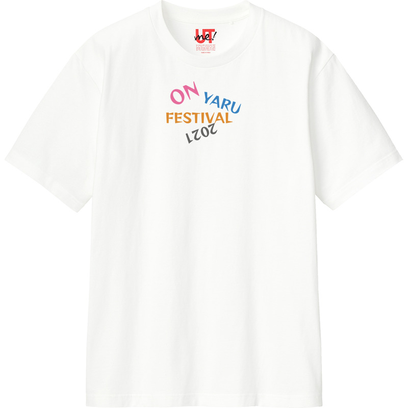 De73cc75 a468 467c 9492 2db9814c3303 110 print ll