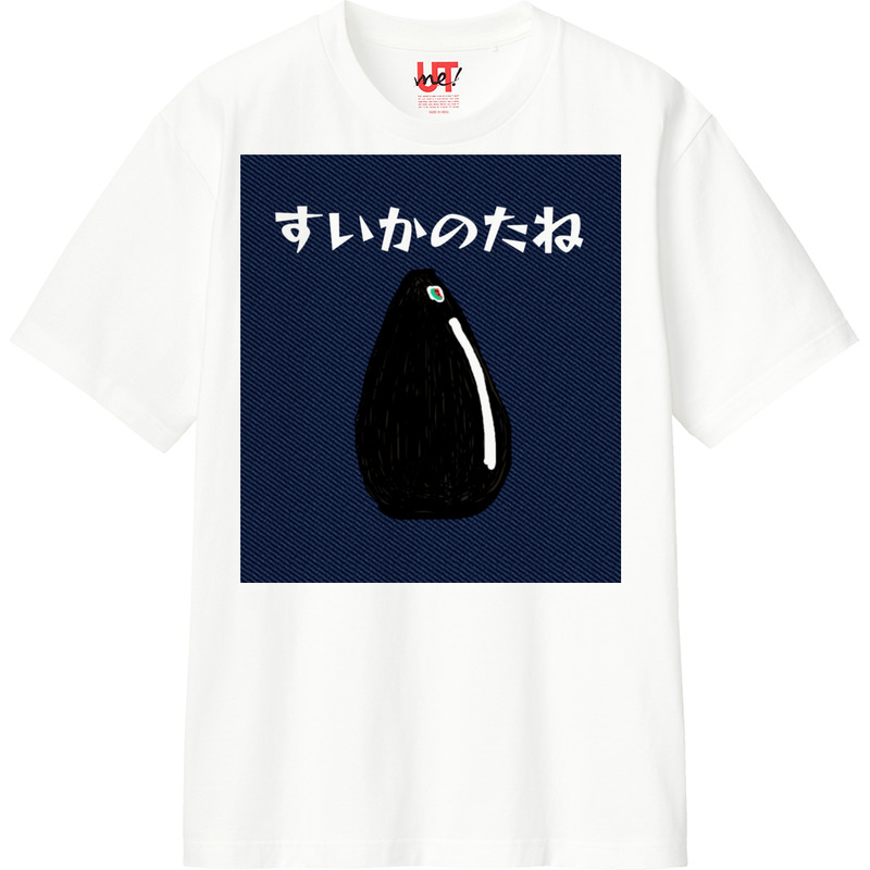 4efb3f69 30a3 4a81 b935 679078726f92 110 print ll