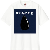 4efb3f69 30a3 4a81 b935 679078726f92 110 print s