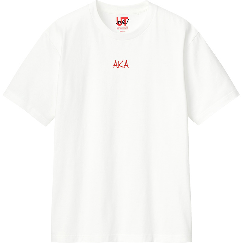 8d745aaf 5199 4c51 8301 692f6dac136e 110 print ll