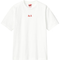 8d745aaf 5199 4c51 8301 692f6dac136e 110 print s