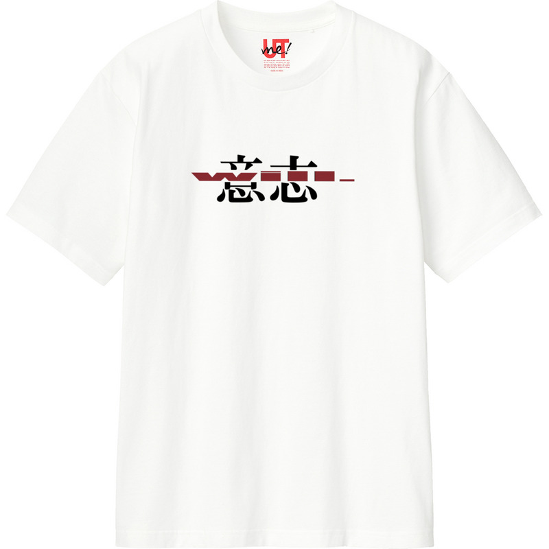 29c56075 9012 43d1 851c 9f23b8b4d43f 110 print ll