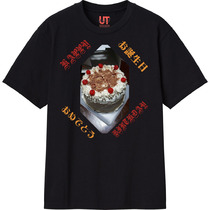 658b6be7 a7a2 498f 8a90 e2e4a9754c0b 111 print s