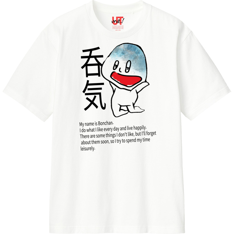 13c2d48e f8e7 41ff 9640 ecd65f8a0a35 110 print ll