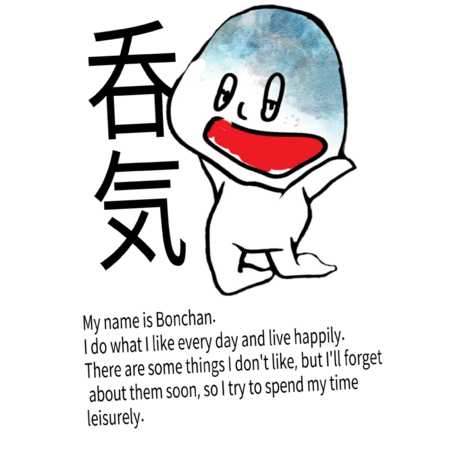 13c2d48e f8e7 41ff 9640 ecd65f8a0a35 s