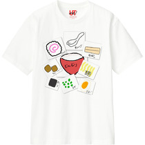 C5e9a310 ce42 4ac8 826d 7efff37618a5 110 print s