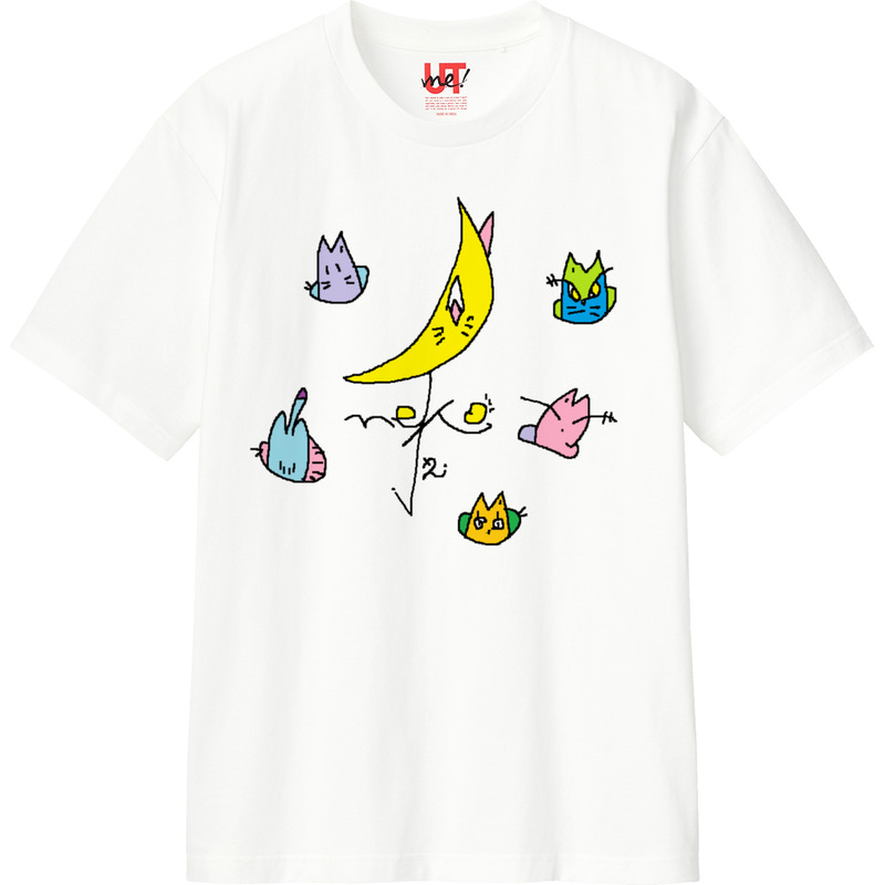 1d495845 4db0 4d47 8142 53f412df5ce7 110 print ll