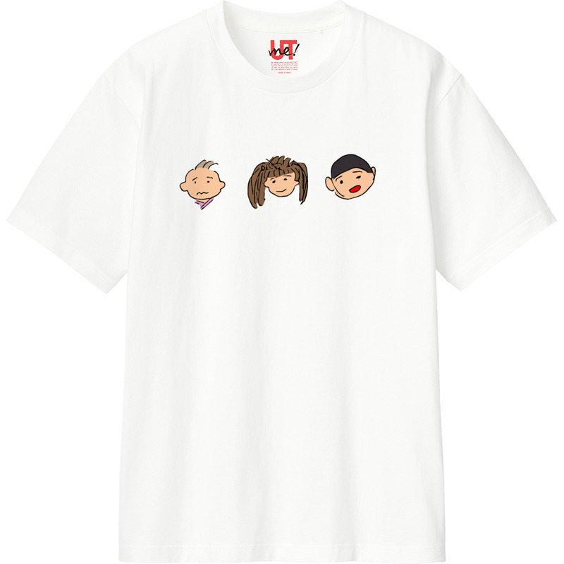 C6d38d21 955a 4808 acbb 3ae209d3627d 110 print ll