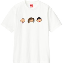 C6d38d21 955a 4808 acbb 3ae209d3627d 110 print s