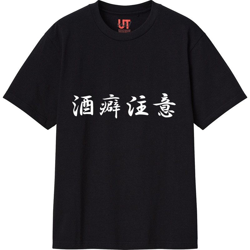 Df80842a 185a 4181 b6f3 7cb9af3ca11c 111 print ll