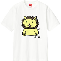 3ca927ff 9ffc 41f6 9add e73006f8ca58 110 print s