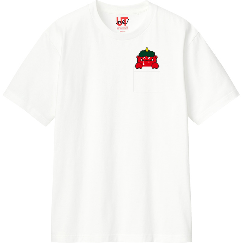 5703ea36 a56e 48c4 804d 921ad3ee3d57 110 print ll