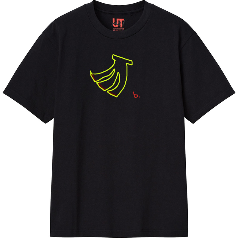 F7d57377 52d3 48de b611 a35f4aac5001 111 print ll