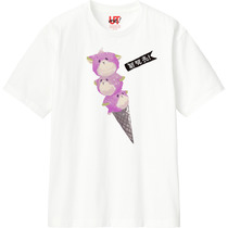 C18c6d93 9be3 425e 8dc8 676030d85b18 110 print s