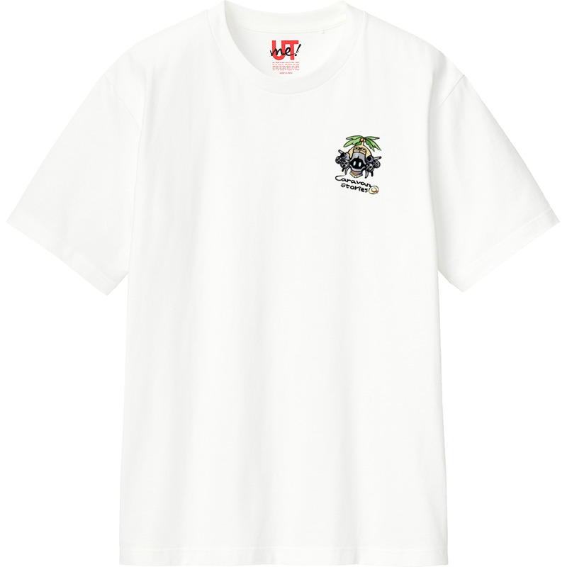 C583c05b 2558 46ce 89db 2537829ebe88 110 print ll