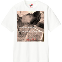 34bf59d7 5484 4b2c 9363 e1410704685e 110 print s