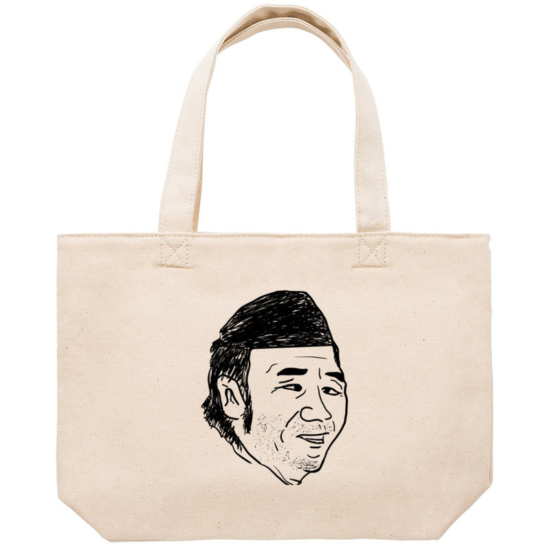 E4f571f9 8928 4a1c b134 109ef397e4bd 53 print ll