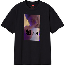 8944889b 86fe 4aae af17 6d27489010da 111 print s