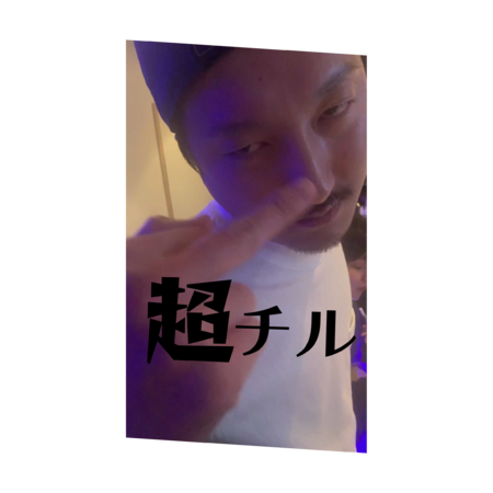 8944889b 86fe 4aae af17 6d27489010da s